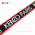 Woven Nylon Waistband Custom Logo Jacquard Elastic Band